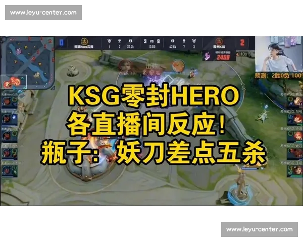 妖刀狄仁杰暴走！KSG 3-2 逆转 WB，MVP 实至名归