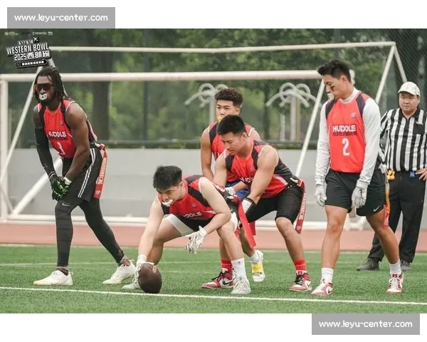 西部碗激情开赛！130 名青少年角逐世运 “腰旗之星”