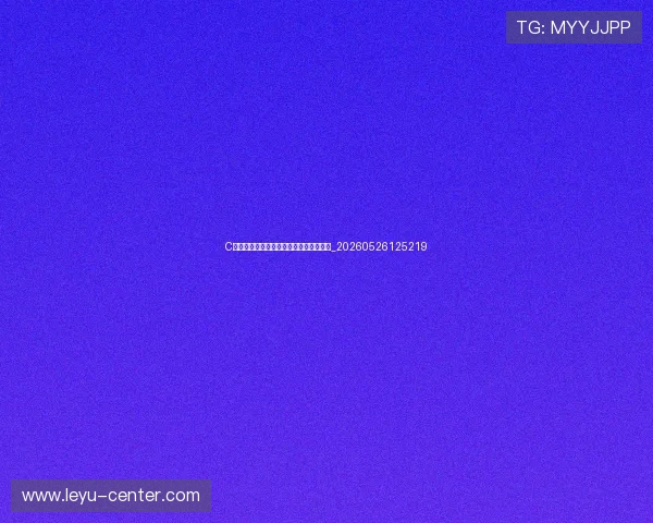 C罗的健身与饮食秘诀：如何保持巅峰状态_20260526125219
