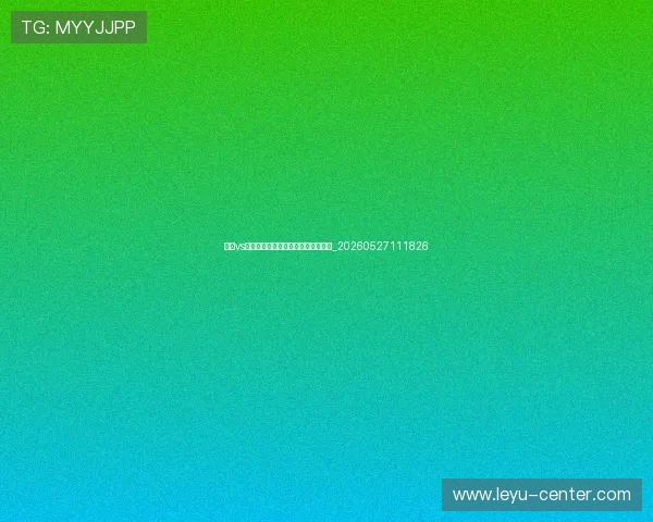 国足vs亚洲强队对比:我们处于什么位置?_20260527111826